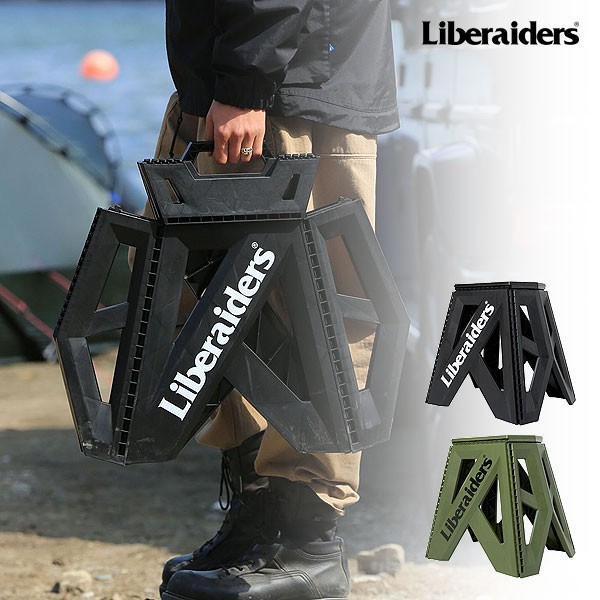 Liberaiders リベレイダース Liberaiders PX FOLDING STOOL メンズ