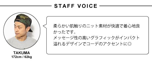 40％OFF SALE セール RADIALL ラディアル HEAVEN'S DOOR - CREW NECK SWEATER L/S - BLACK - radiall 送料無料 ストリート atftps 40％OFF SALE セール RADIALL ラディアル HEAVEN'S DOOR - CREW NECK