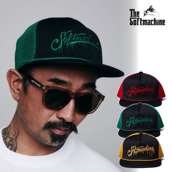 soft23ss-dlcap_1.jpg