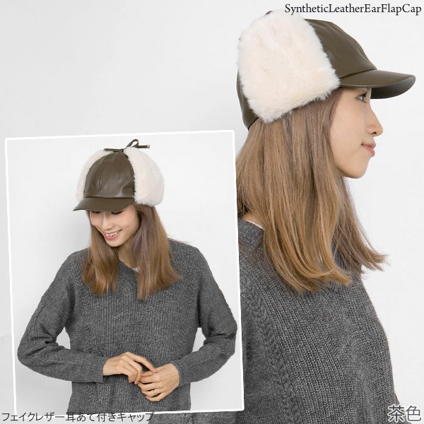 21cap-a001_1-1.jpg