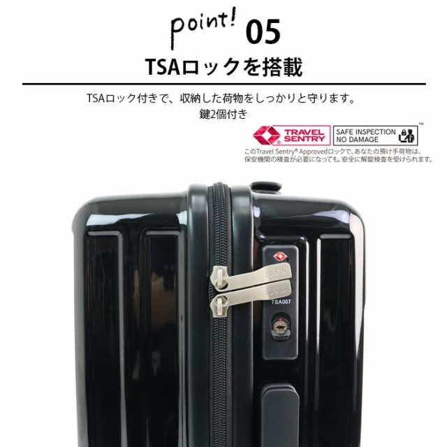EDWIN スーツケース 機内持ち込み S 軽量 小型 キャリーケース