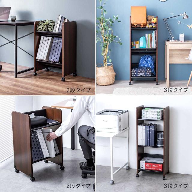 ファイルワゴン 3段 楽天市場】【5日11時〜5時間限定P5倍】ファイルワゴン 3段 傾斜