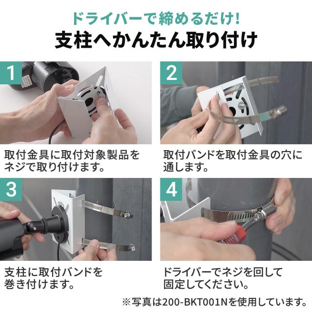 アクションカメラ取付金具3点セット Amazon | ウェアラブルカメラ GP規格 互換マウント アクション