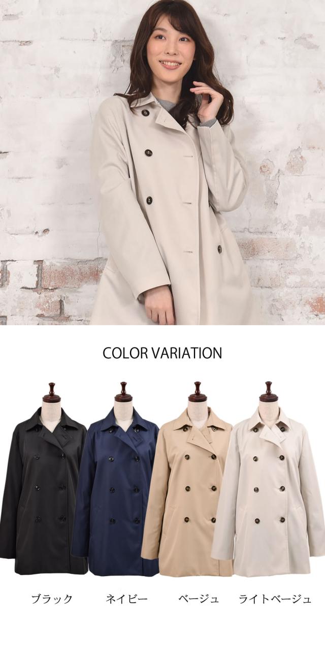 トレンチコート ミドル丈 裏地 チェック柄 【花粉対策・弱撥水加工