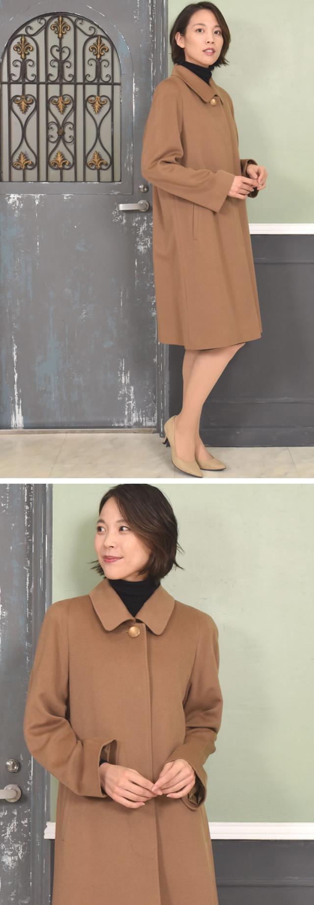 イタリア最高素材ピアツェンツァ カシミヤ カシミア 100％コート