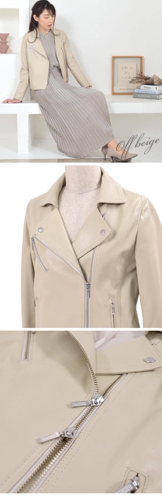 ライダースジャケット [Merfirge]ラムレザー ダブルレディース