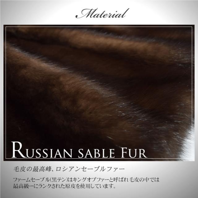 ロシアセーブル 大sale！ゴールデンセーブル⭐マフラー⭐ティペット