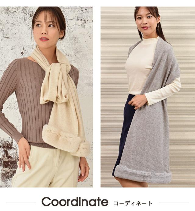 マフラー レディース カシミヤ カシミア 100％ ニット マフラー レッキス ラビットトリム (CS2831) マフラー レディース カシミヤ カシミア 100％ ニット マフラー