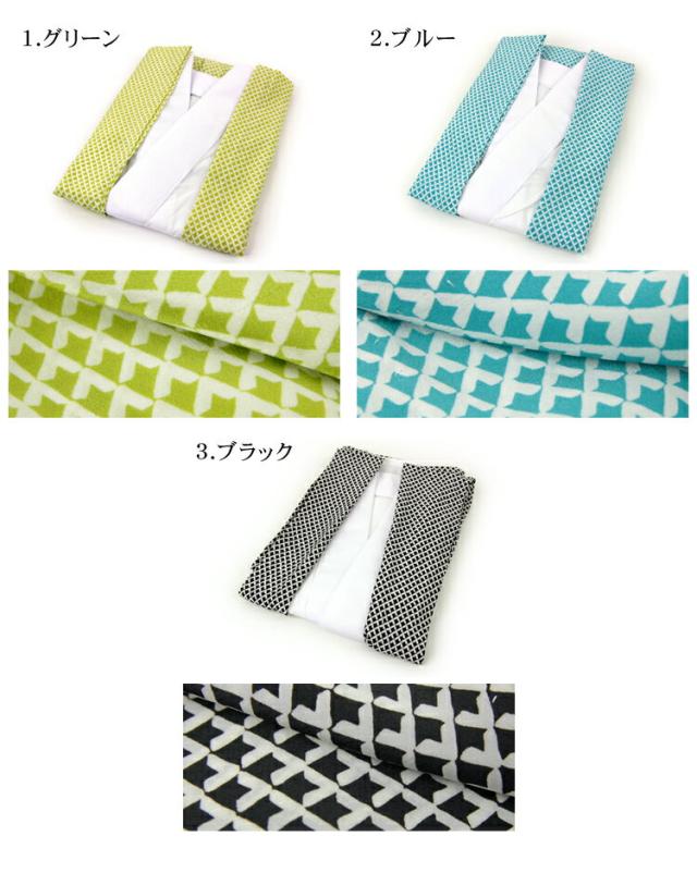 日本製 長襦袢スリップ 夢のあわせ 鱗模様」M・Lサイズ 全3色の通販は