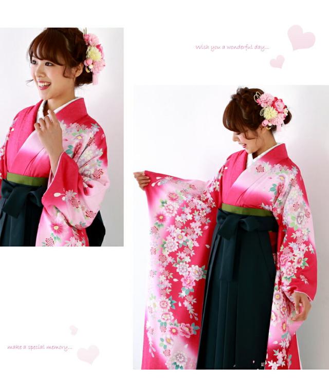 4624 振袖フルセット 成人式 結婚式 卒業式 総絞り ふりそで 正絹 4624