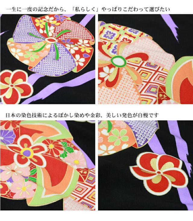 卒業式 袴 レンタル 女 袴セット 女 東レシルック 卒業式袴セット2尺袖