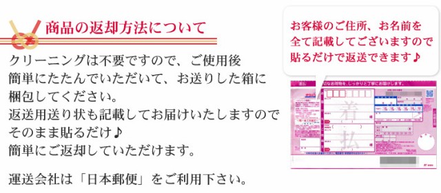 NEW安い 成人式 結婚式 フォーマル 絵羽柄〔消費税の通販はau PAY マーケット - なでしこ|商品ロットナンバー:477001142 振袖 レンタル 20点フルセット 派手 「青紫地に桜と藤」 成人式 新作SALE