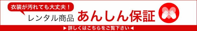 NEW安い 成人式 結婚式 フォーマル 絵羽柄〔消費税の通販はau PAY マーケット - なでしこ|商品ロットナンバー:477001142 振袖 レンタル 20点フルセット 派手 「青紫地に桜と藤」 成人式 新作SALE