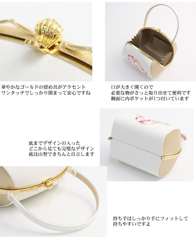 zu〕日本製 成人式 振袖用 和装バッグ「白地に七宝・桜刺繍」和装 zu〕日本製 成人式 振袖用 和装バッグ「白地に七宝・桜刺繍」和装