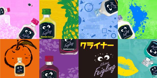 クライナー 20ml 1箱20本 8箱 クライナー 8箱セット 1箱20本