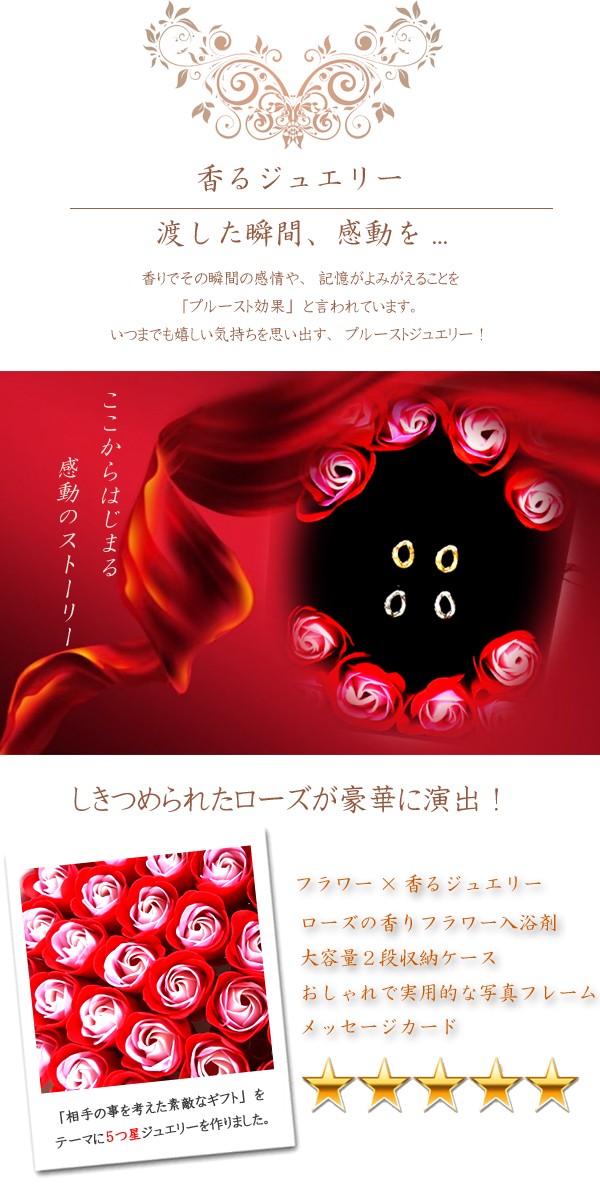 安い通販 ペアピアス 花 写真フレーム フラワー gの通販はau PAY マーケット - ハワイアンジュエリー ペアハワイアンジュエリー カレイキニ スクロール 波 金属アレルギー対応 サージカル ステンレス HOTSALE