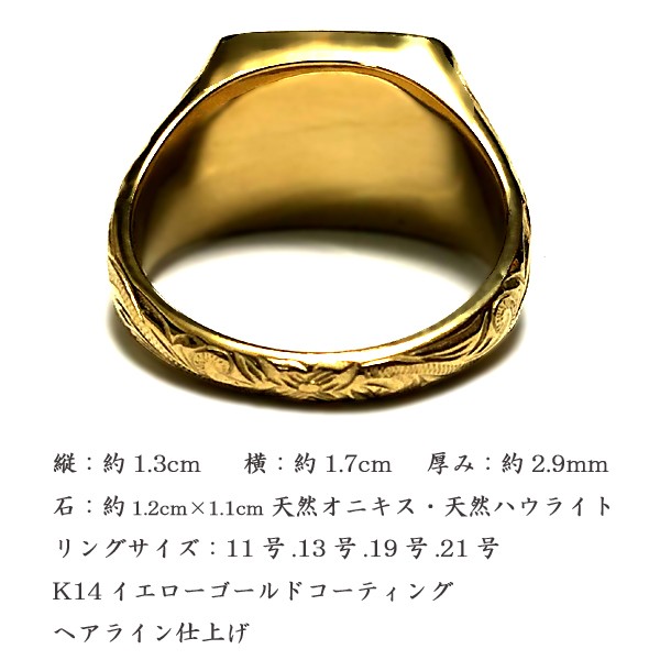 格安在庫あ MELLOW FELLOW taira amano 天野泰良 モデル メローフェロー ハワイアンジュエリー リング 指輪 サージカルステンレス grs8643の通販はau PAY マーケット - ハワイアンジュエリー 専門店。クリスマス、 低価正規店