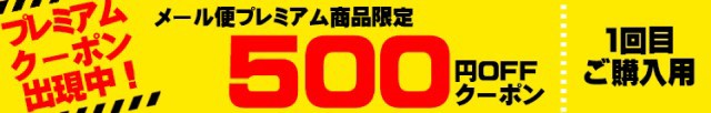 人気お買い得 プレミアム認定のお店!
カラー···ホワイトエモダの
PAY マーケット - 北海道とれたて本舗|商品ロットナンバー:217898284 肉 飛騨牛A5等級モモ/すき焼き:しゃぶしゃぶ用カット500g/冷凍Aの通販はau 本物保証人気SALE