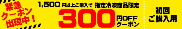 人気お買い得 プレミアム認定のお店!
PAY マーケット - 北海道とれたて本舗|商品ロットナンバー:217898284 肉 飛騨牛A5等級モモ/すき焼き:しゃぶしゃぶ用カット500g/冷凍Aの通販はau 本物保証人気SALE