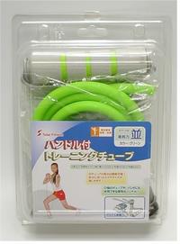 パッケージSTT-159