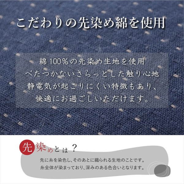 大人気2022 こたつ布団/こたつ掛け布団 単品 〔デニム ブラック 約205cm 丸型〕 厚掛けタイプ 表地綿100% 洗える 〔リビング〕の通販はau PAY マーケット - フジックス|商品ロットナンバー:500143298 2022限定SALE
