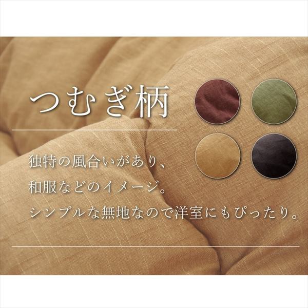 大人気2022 こたつ布団/こたつ掛け布団 単品 〔デニム ブラック 約205cm 丸型〕 厚掛けタイプ 表地綿100% 洗える 〔リビング〕の通販はau PAY マーケット - フジックス|商品ロットナンバー:500143298 2022限定SALE