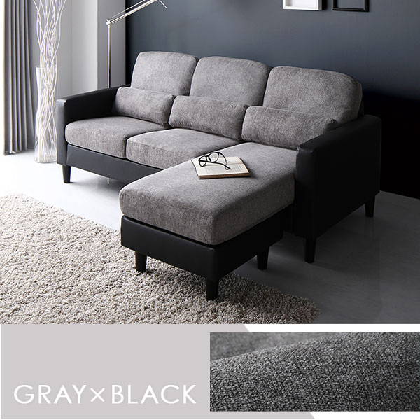 カウチソファー 3人掛け 約幅176cm ブラック×ベージュ クッション 0002507745-01.jpg