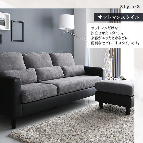 【新品・配送】3人掛け カウチ ベッド ソファ グレー 在庫処分 クッション付き 楽天市場】【今だけ選べる特典付き】ソファ 3人掛け ソファ