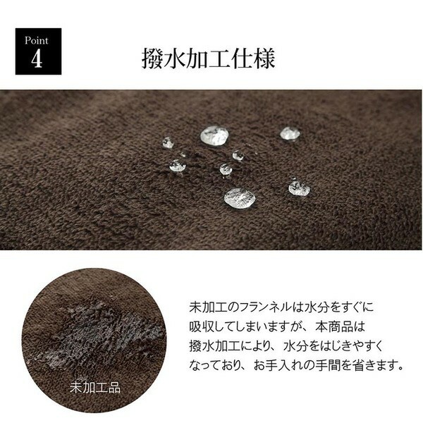 超歓迎お得 ラグマット/こたつ敷布団 蓄熱断熱機能 床暖房対応 あったか仕様6層タイプの通販はau PAY マーケット - フジックス|商品ロットナンバー:500142 〔ブラウン 約190×240cm〕 長方形 撥水 防滑 防音 超激安低価