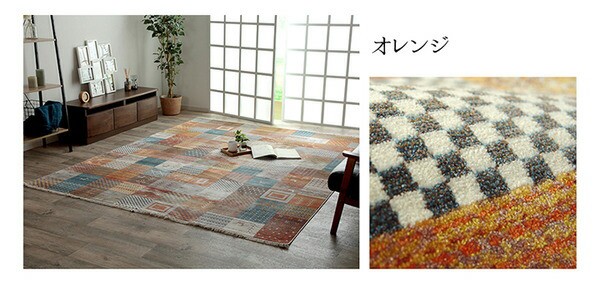 格安SALE トルコ製 ラグマット/絨毯 〔ブラウン 約200×250cm〕 折りたたみ収納可 高耐久性 オールシーズン可 〔リビング〕の通販はau PAY マーケット - フジックス|商品ロットナンバー:500096566 低価SALE