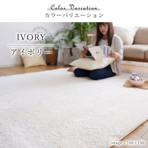 正規品大得価 EXマイクロ新2層ウレタンラグマットMS-303 〔約130×190cm 1.5畳〕S クールグレーの通販はau PAY マーケット - フジックス|商品ロットナンバー:500136454 高品質即納