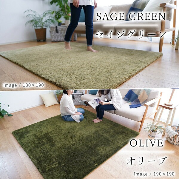 正規品大得価 EXマイクロ新2層ウレタンラグマットMS-303 〔約130×190cm 1.5畳〕S クールグレーの通販はau PAY マーケット - フジックス|商品ロットナンバー:500136454 高品質即納