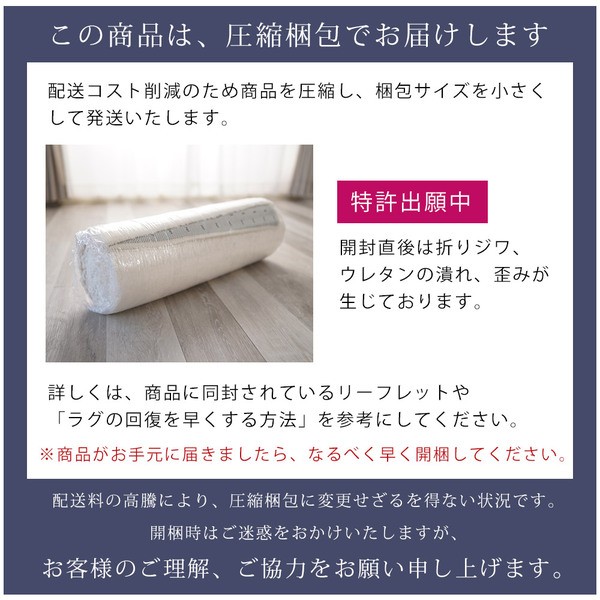 正規品大得価 EXマイクロ新2層ウレタンラグマットMS-303 〔約130×190cm 1.5畳〕S クールグレーの通販はau PAY マーケット - フジックス|商品ロットナンバー:500136454 高品質即納