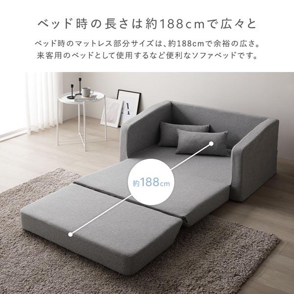 3WAY ソファベッド 2人掛け アイボリー ダイヤキルト 肘付き 高反発 3WAY ソファベッド 2人掛け アイボリー ダイヤキルト 肘付き 高反発