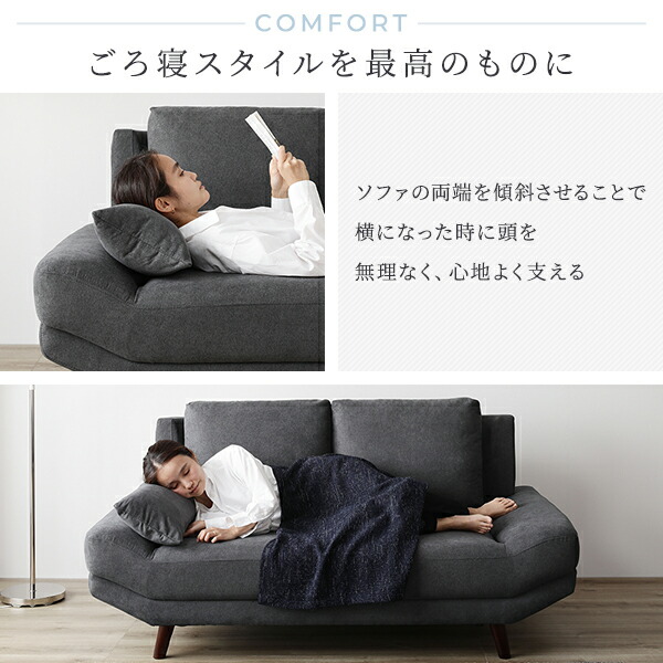 開梱設置サービス付 アームレスラブソファ クッション２個付（994） 開梱設置サービス付 アームレスラブソファ クッション2個付(994