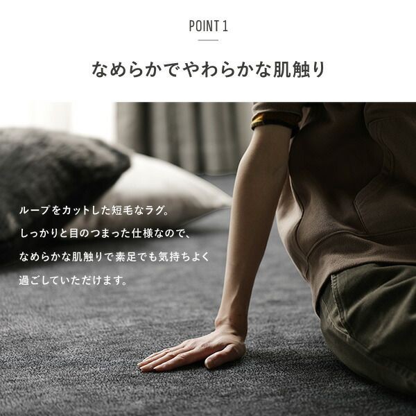  ウッドカーペット 6畳 江戸間 1枚敷き 260×350 低ホル 賃貸OK 接着剤不要 軽量 木目調 リノベーション フローリング フローリングタイル フローリング材 フローリングマット フローリングカーペット 6帖 北欧 おしゃれ 