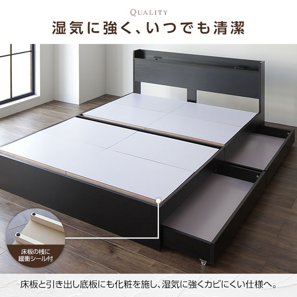 正規店通販 ベッド 収納付き 引き出し付き 木製 棚付き ヴィンテージ ブラック セミダブル ポケットコイルマットレス付きの通販はau PAY マーケット - フジックス|商品ロットナンバー:500703402 セール即納
