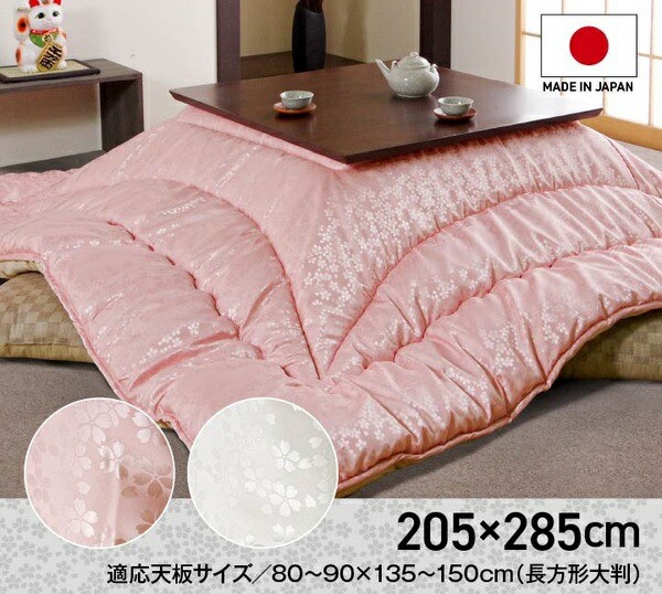 大特価格安 こたつ布団/寝具 〔ピンク 約205×285cm 長方形〕 洗える 日本製 高級感 ジャガード 掛け単品 〔リビング〕の通販はau PAY マーケット - フジックス|商品ロットナンバー:500136760 得価豊富な