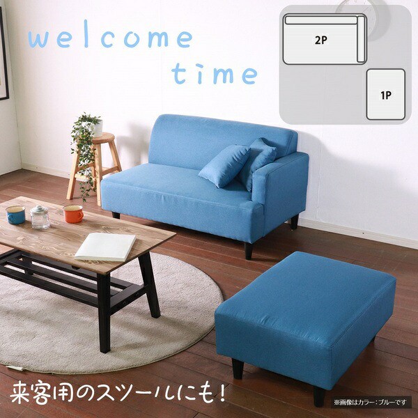 低価SALE コンパクトカウチソファ グレー ソファ ソファー コンパクトソファー カウチソファー オットマン おしゃれの通販はau PAY マーケット - フジックス|商品ロットナンバー:500162824 通販国産