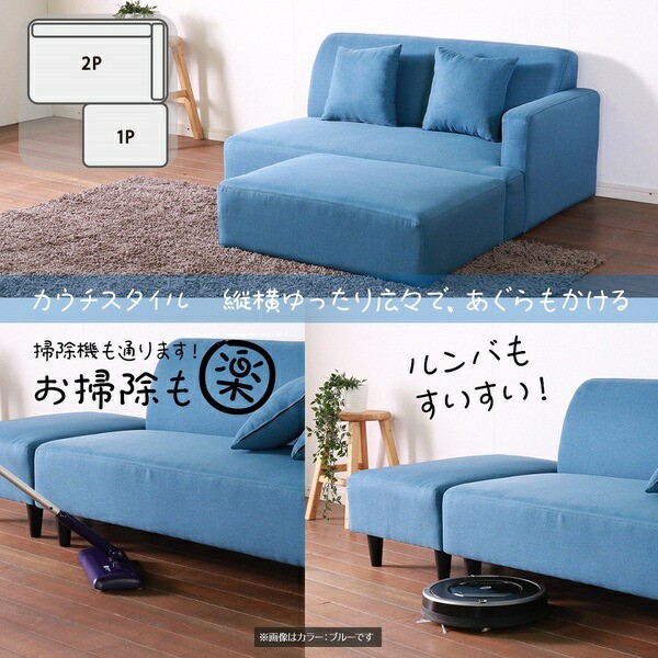 低価SALE コンパクトカウチソファ グレー ソファ ソファー コンパクトソファー カウチソファー オットマン おしゃれの通販はau PAY マーケット - フジックス|商品ロットナンバー:500162824 通販国産