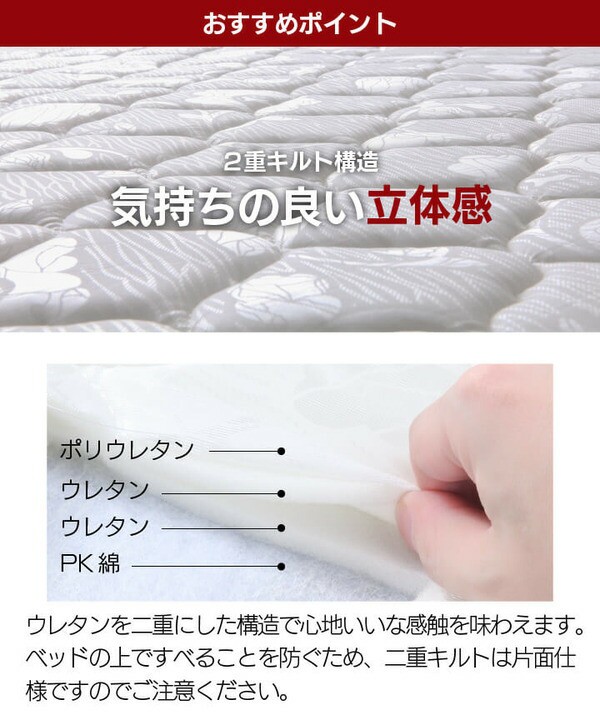 高品質在庫 収納付きベッド〔ショートセミシングル PAY マーケット - フジックス|商品ロットナンバー:500134084 ブラウン〕マットレス付き 多サイズ展開 カントリー調の通販はau 正規店人気