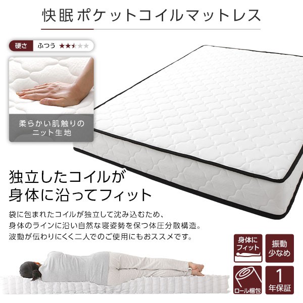 高品質新品 ベッド 和 モダン ナチュラル シングル ベッドフレームのみの通販はau PAY マーケット - フジックス|商品ロットナンバ 収納付き 連結 引き出し付き キャスター付き 木製 ヘッドレス シンプル 国産超歓迎