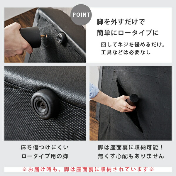 ソファーベッド 3人掛け ブラック 約幅178×奥行86〜91×高さ68〜32×座面