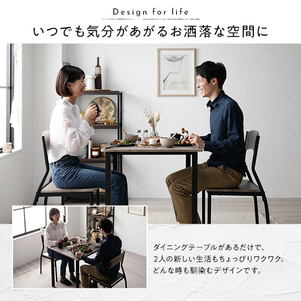 ダイニングセット 5点セット ダイニングテーブル ストーン×ブラック 組立品 ダイニングセット 5点セット ダイニングテーブル ストーン