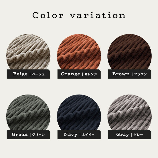 ラグ こたつ敷き布団 こたつ 布団 約185×240cm オレンジ 防音