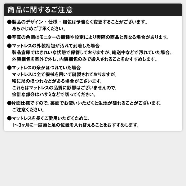 通販爆買い ベッド 収納付き 連結 引き出し付き キャスター付き 木製 ヘッドレス ホワイト ワイドキング240(S+D) ポケットコイルマットレス付きの通販はau PAY マーケット - フジックス|商品ロットナンバ 好評超歓迎