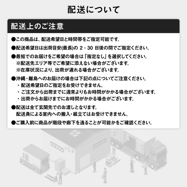 通販爆買い ベッド 収納付き 連結 引き出し付き キャスター付き 木製 ヘッドレス ホワイト ワイドキング240(S+D) ポケットコイルマットレス付きの通販はau PAY マーケット - フジックス|商品ロットナンバ 好評超歓迎