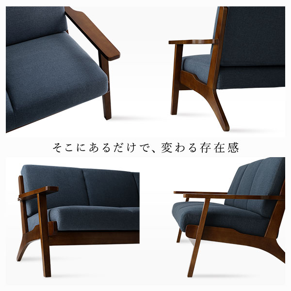 【3/18までの出品です！】ネイビーブルー ストライプデザインソファ　ベロア生地 3/18までの出品です！】ネイビーブルー ストライプデザイン