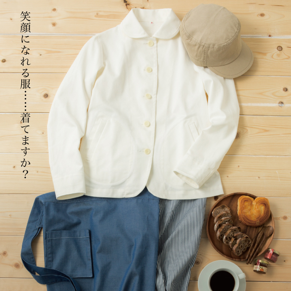 男女兼用ストライプベスト ブラック SSサイズ KMV2791-23 【北海道・沖縄・離島配送不可】