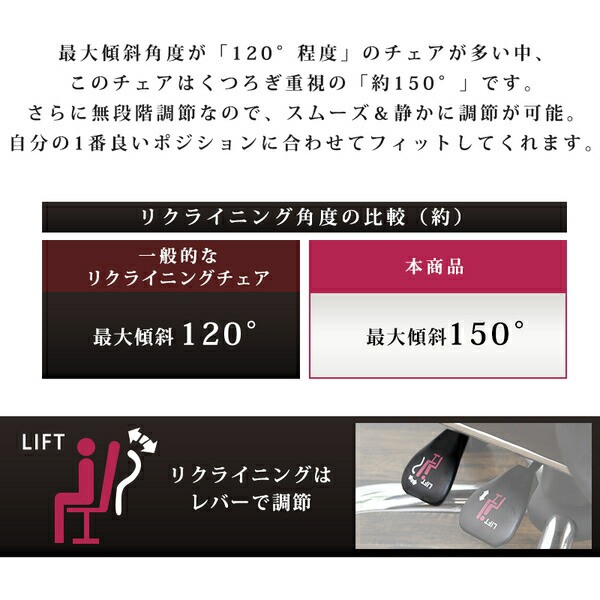 2022在庫 回転式 リクライニングチェア 〔ダークブラウン〕 約幅66cm 合皮 スチール ハイバック 昇降式 フットレスト キャスター付 組立品の通販はau PAY マーケット - フジックス|商品ロットナンバー 再入荷お得